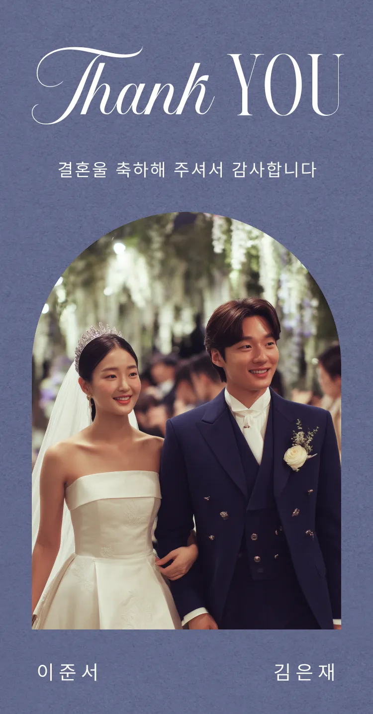 보라빛 향기