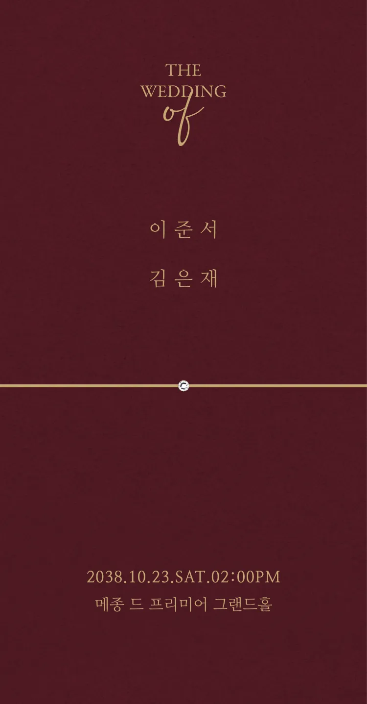 [모바일청첩장] The wedding of